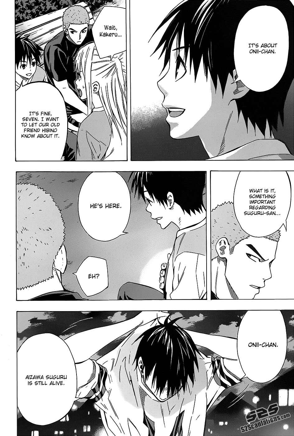 Page 18 Chapter 97 The Knight in the Area