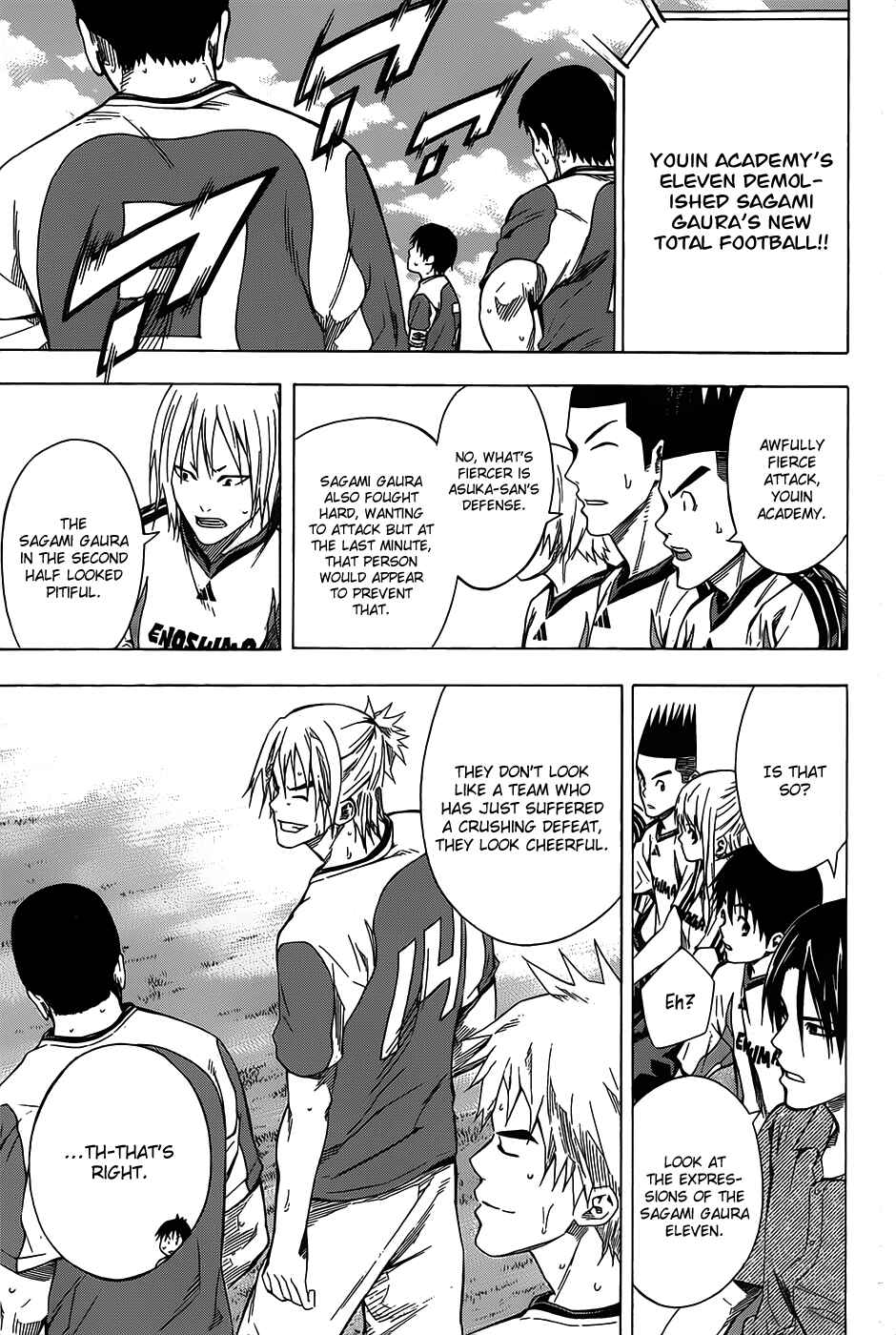 Page 3 Chapter 97 The Knight in the Area