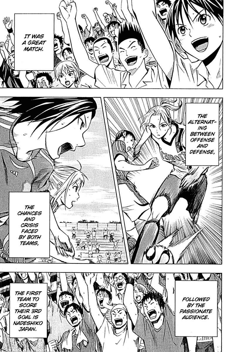 Page 9 Chapter 73 The Knight in the Area