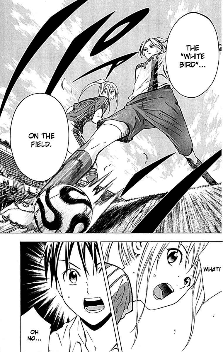 Page 12 Chapter 72 The Knight in the Area