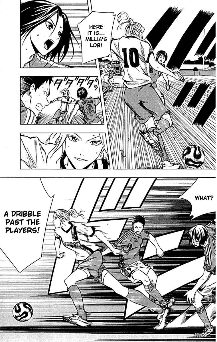 Page 16 Chapter 72 The Knight in the Area