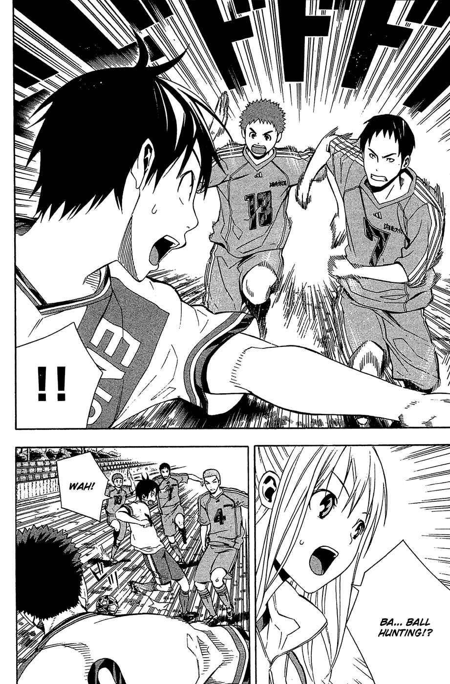 Page 16 Chapter 137 The Knight in the Area