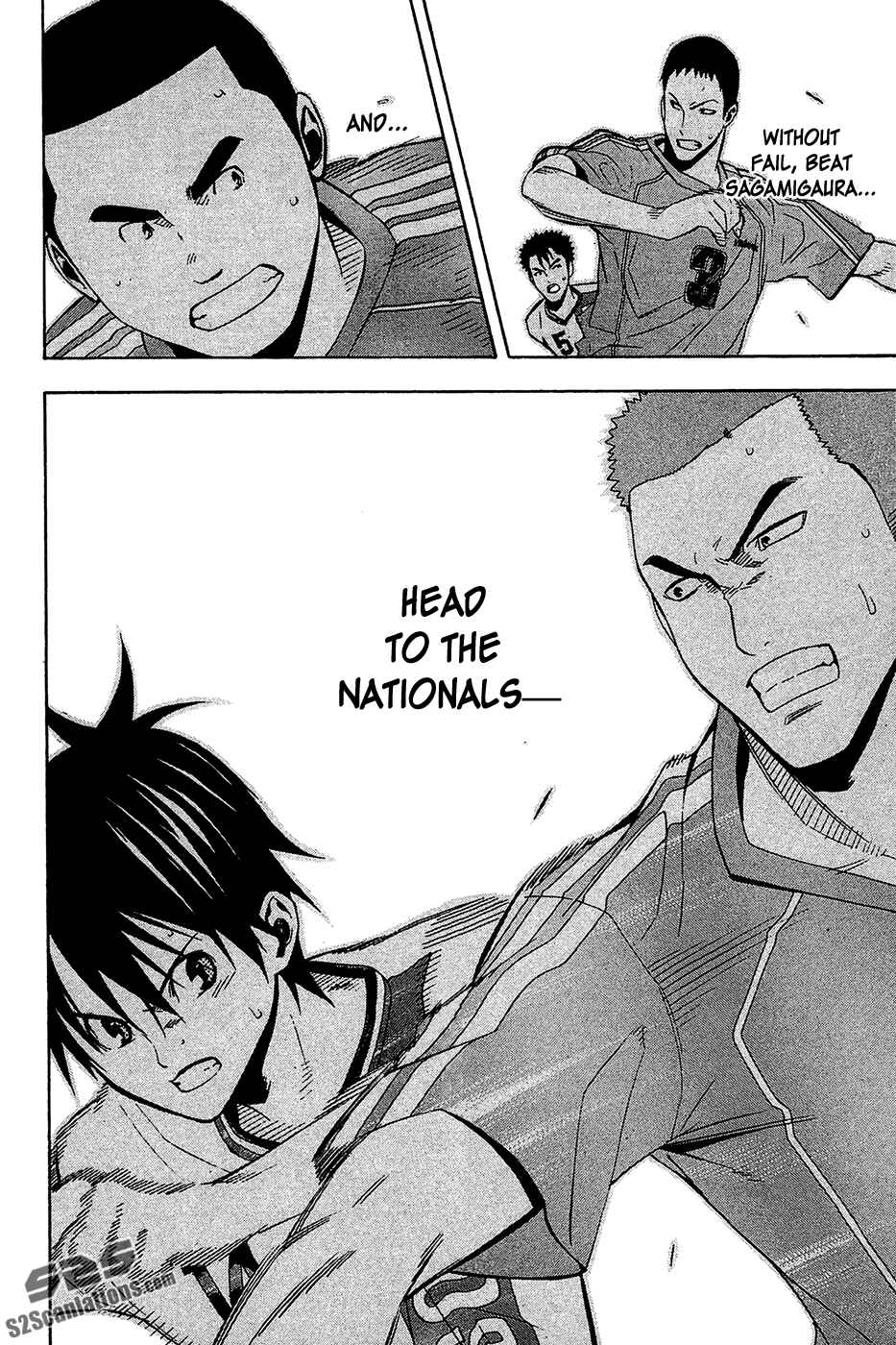 Page 19 Chapter 137 The Knight in the Area