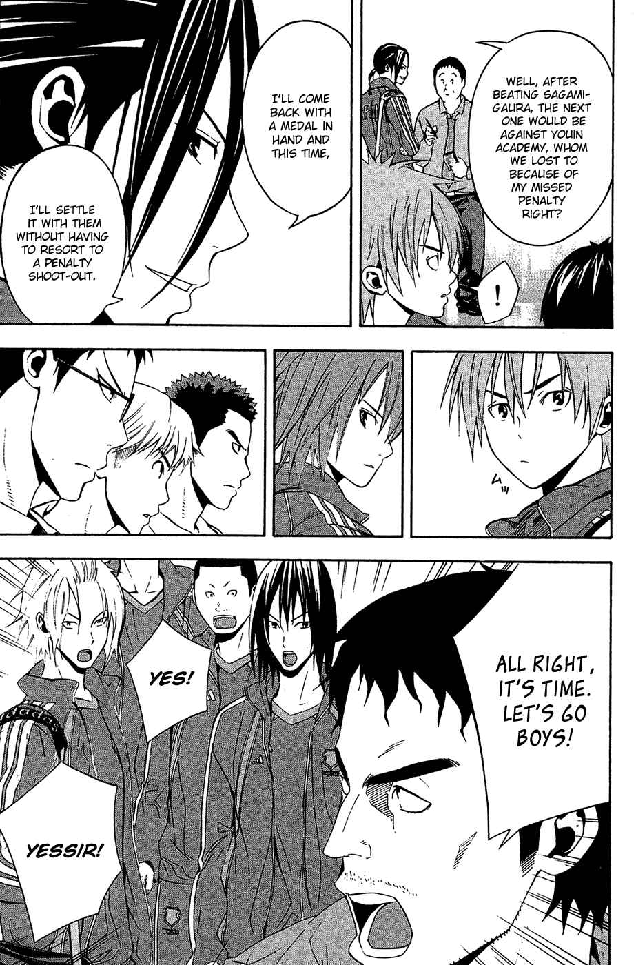 Page 4 Chapter 137 The Knight in the Area