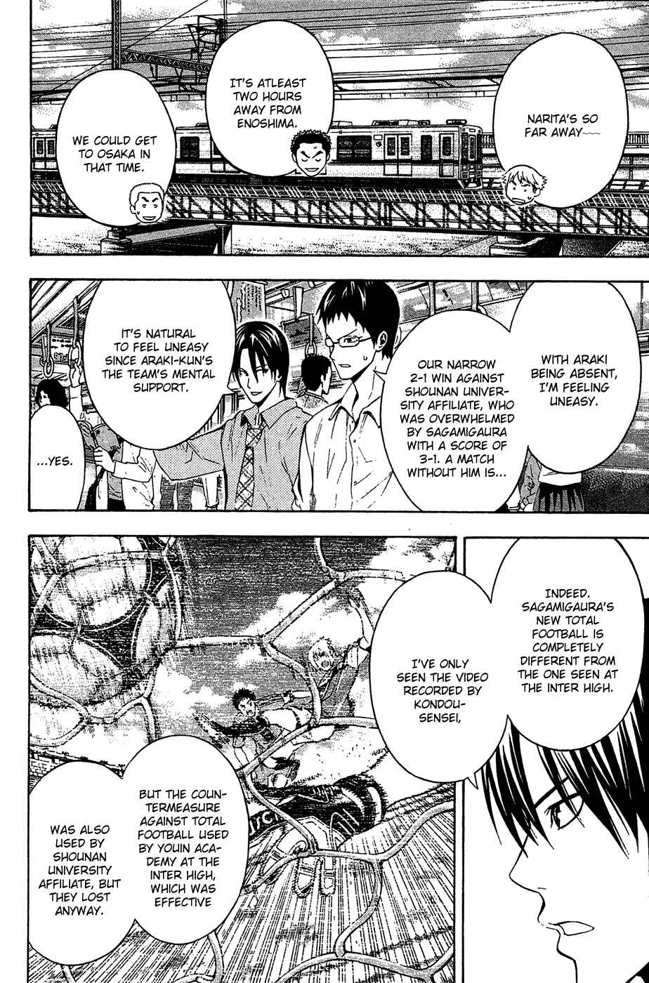Page 6 Chapter 137 The Knight in the Area