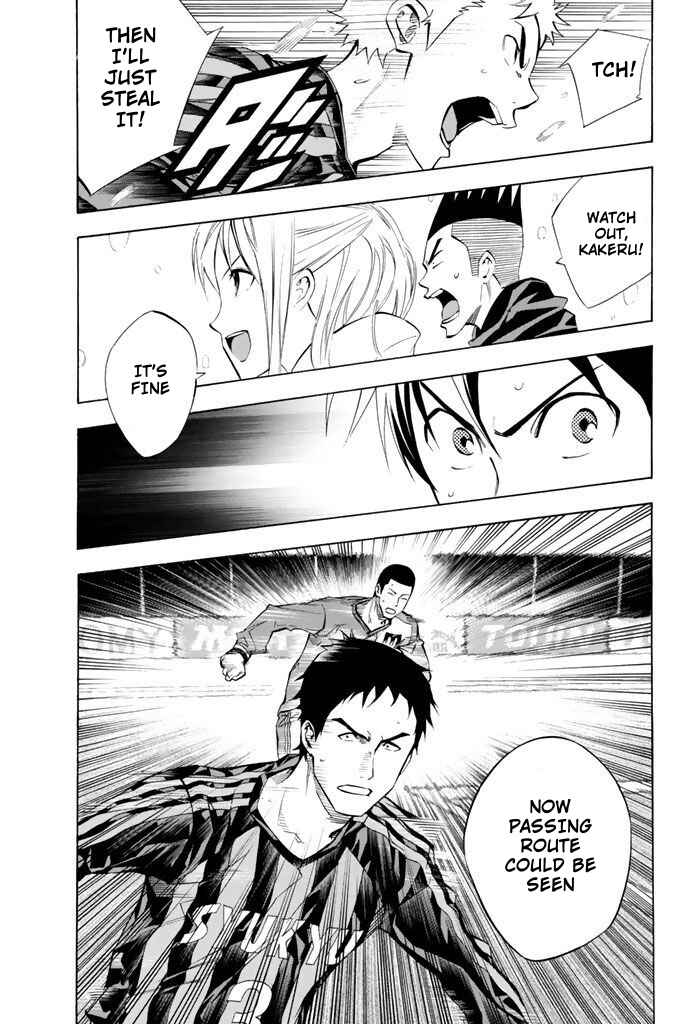 Page 4 Chapter 268 The Knight in the Area