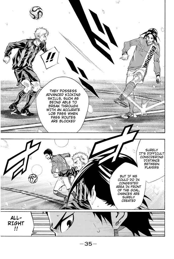 Page 8 Chapter 268 The Knight in the Area