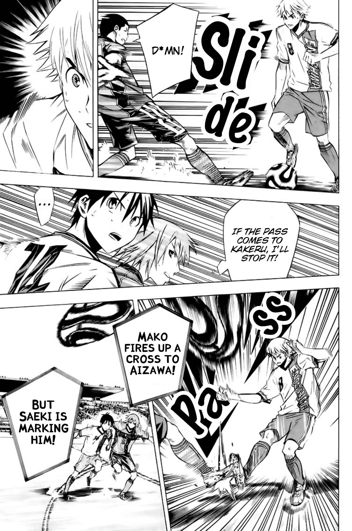Page 15 Chapter 180 The Knight in the Area