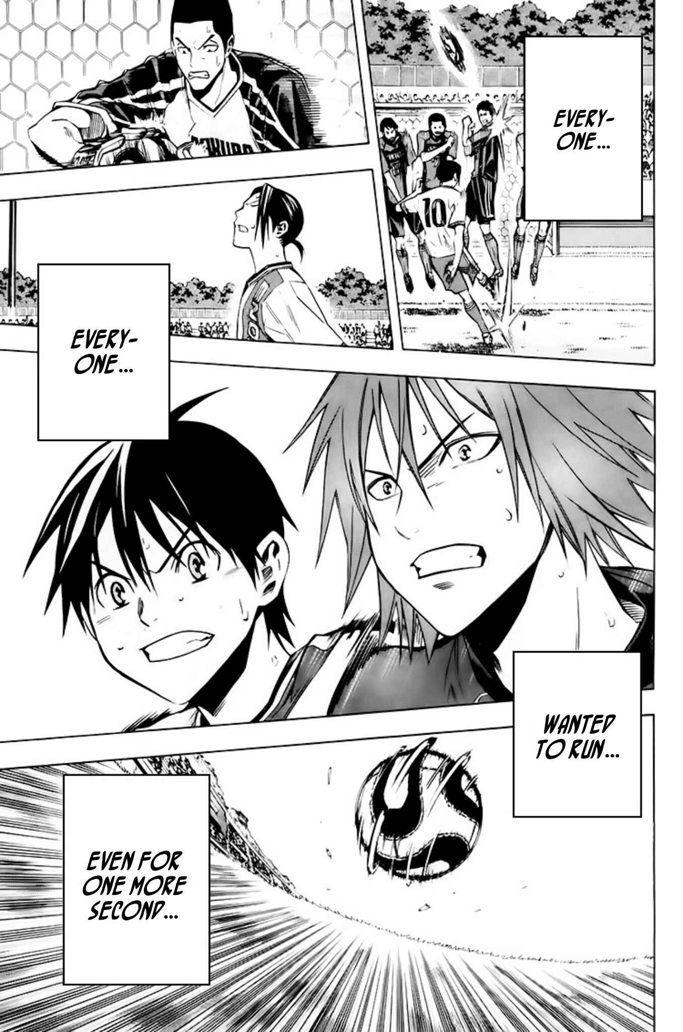 Page 7 Chapter 180 The Knight in the Area