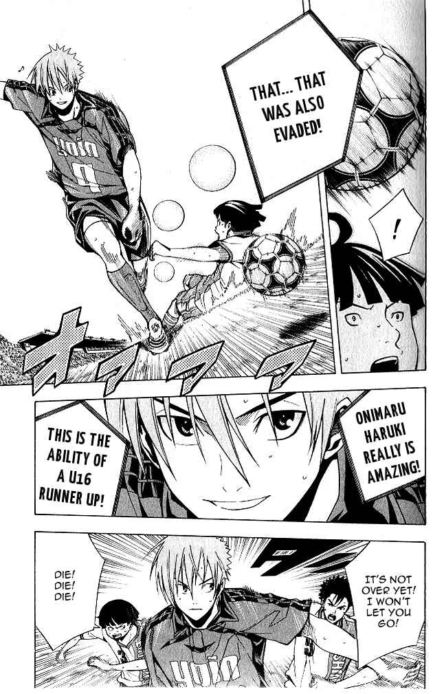 Page 14 Chapter 152 The Knight in the Area