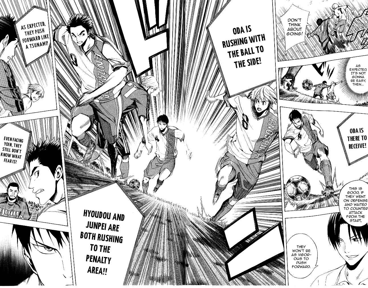 Page 6 Chapter 152 The Knight in the Area