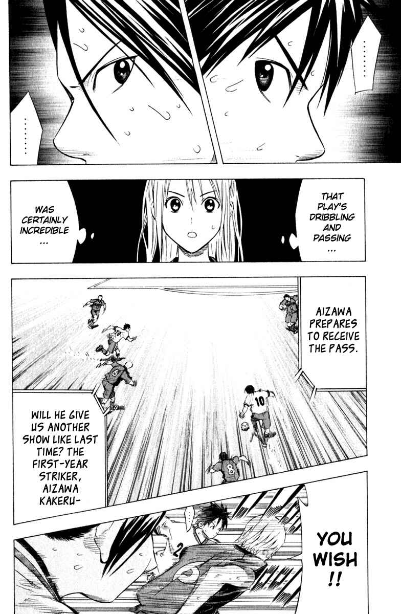 Page 14 Chapter 61 The Knight in the Area