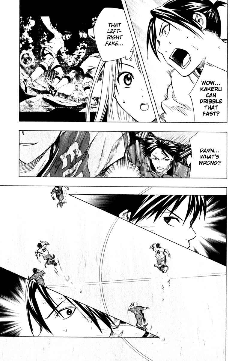 Page 3 Chapter 61 The Knight in the Area