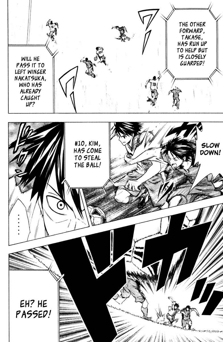 Page 4 Chapter 61 The Knight in the Area