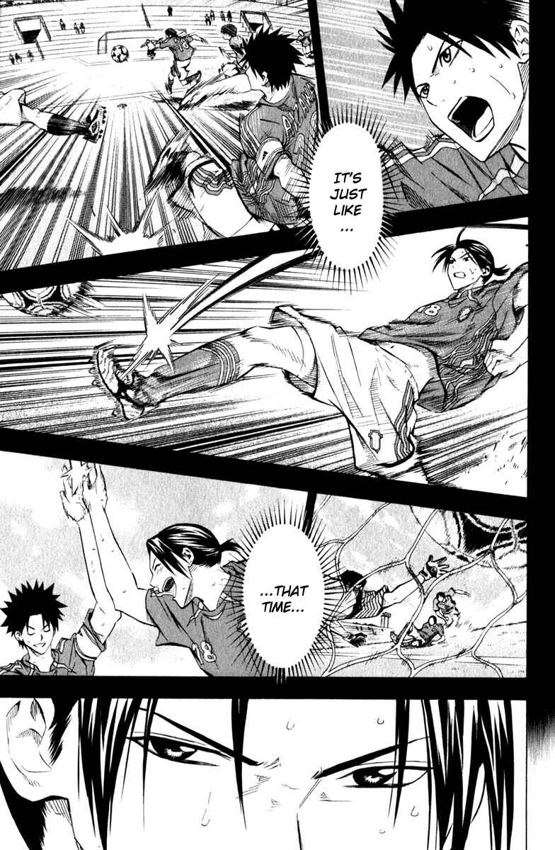 Page 7 Chapter 61 The Knight in the Area