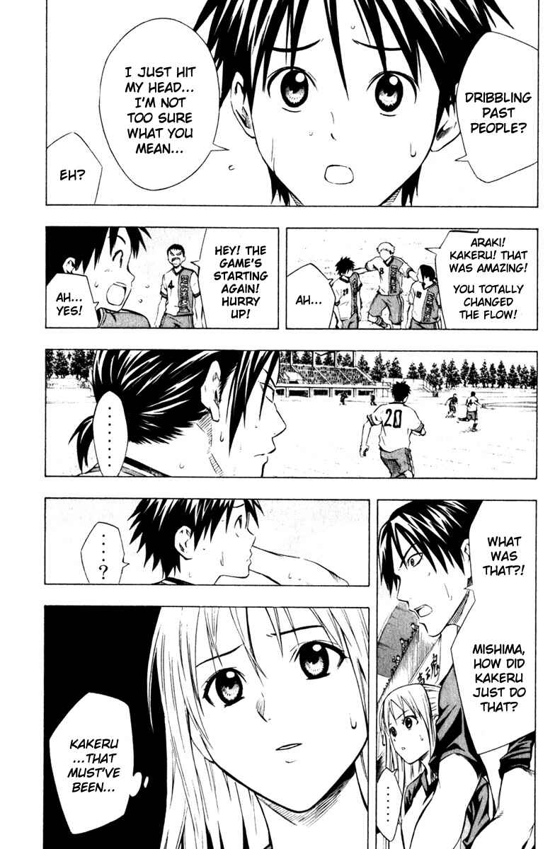 Page 9 Chapter 61 The Knight in the Area