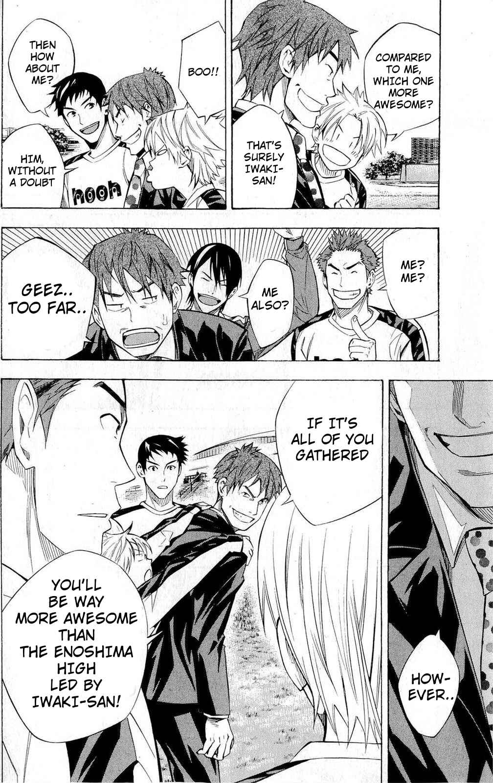 Page 12 Chapter 230 The Knight in the Area