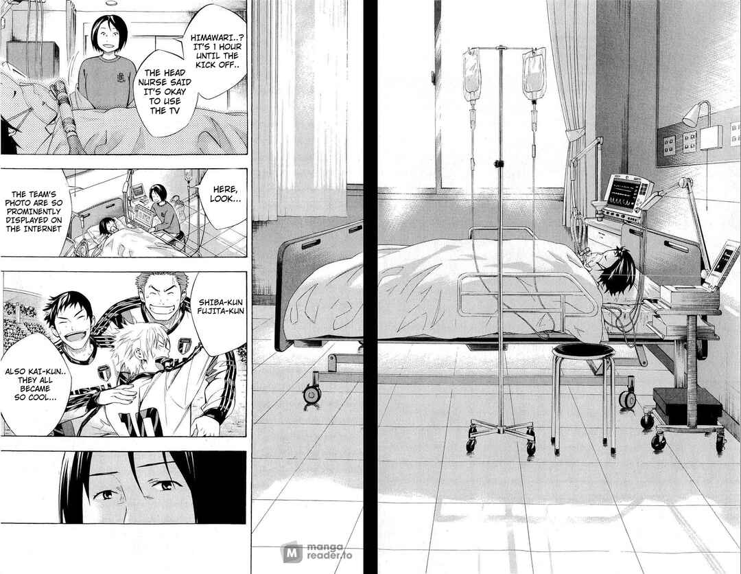 Page 17 Chapter 230 The Knight in the Area