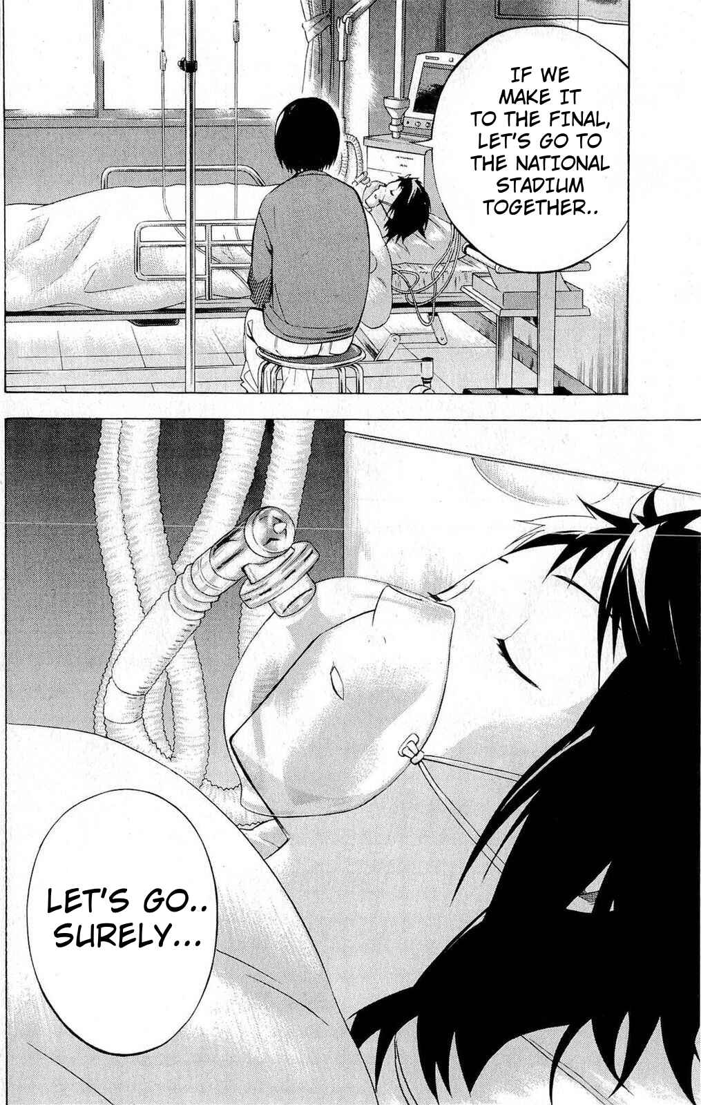Page 18 Chapter 230 The Knight in the Area