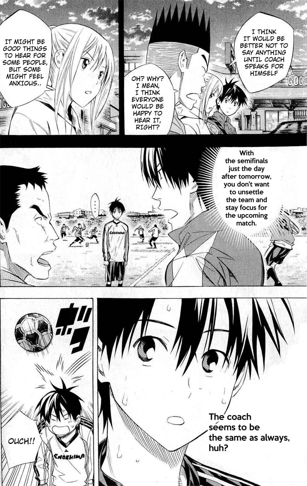 Page 2 Chapter 230 The Knight in the Area