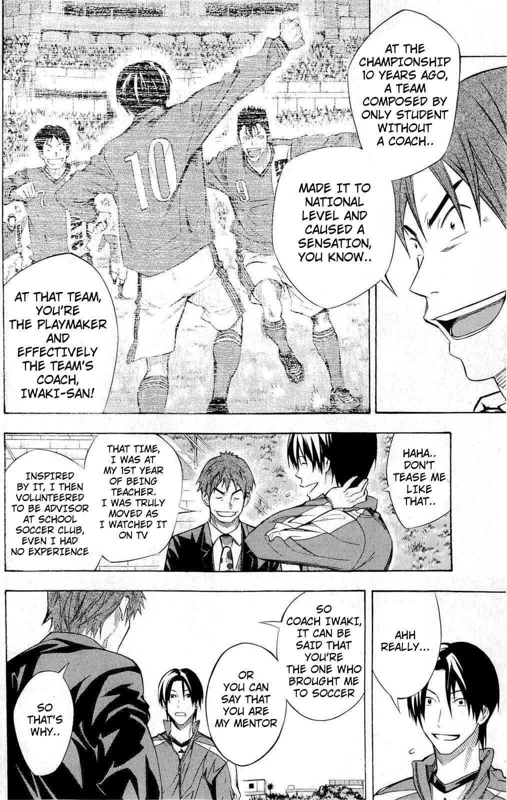 Page 6 Chapter 230 The Knight in the Area