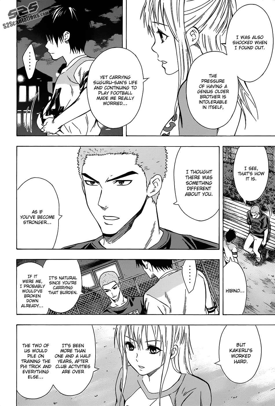 Page 2 Chapter 98 The Knight in the Area
