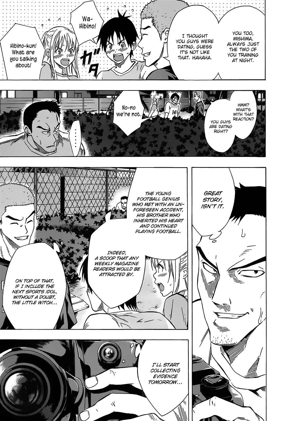 Page 3 Chapter 98 The Knight in the Area