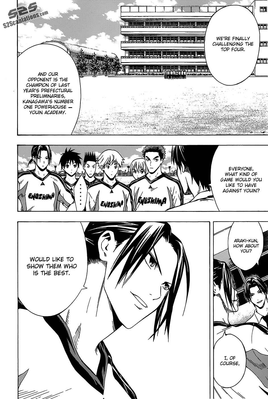 Page 8 Chapter 98 The Knight in the Area