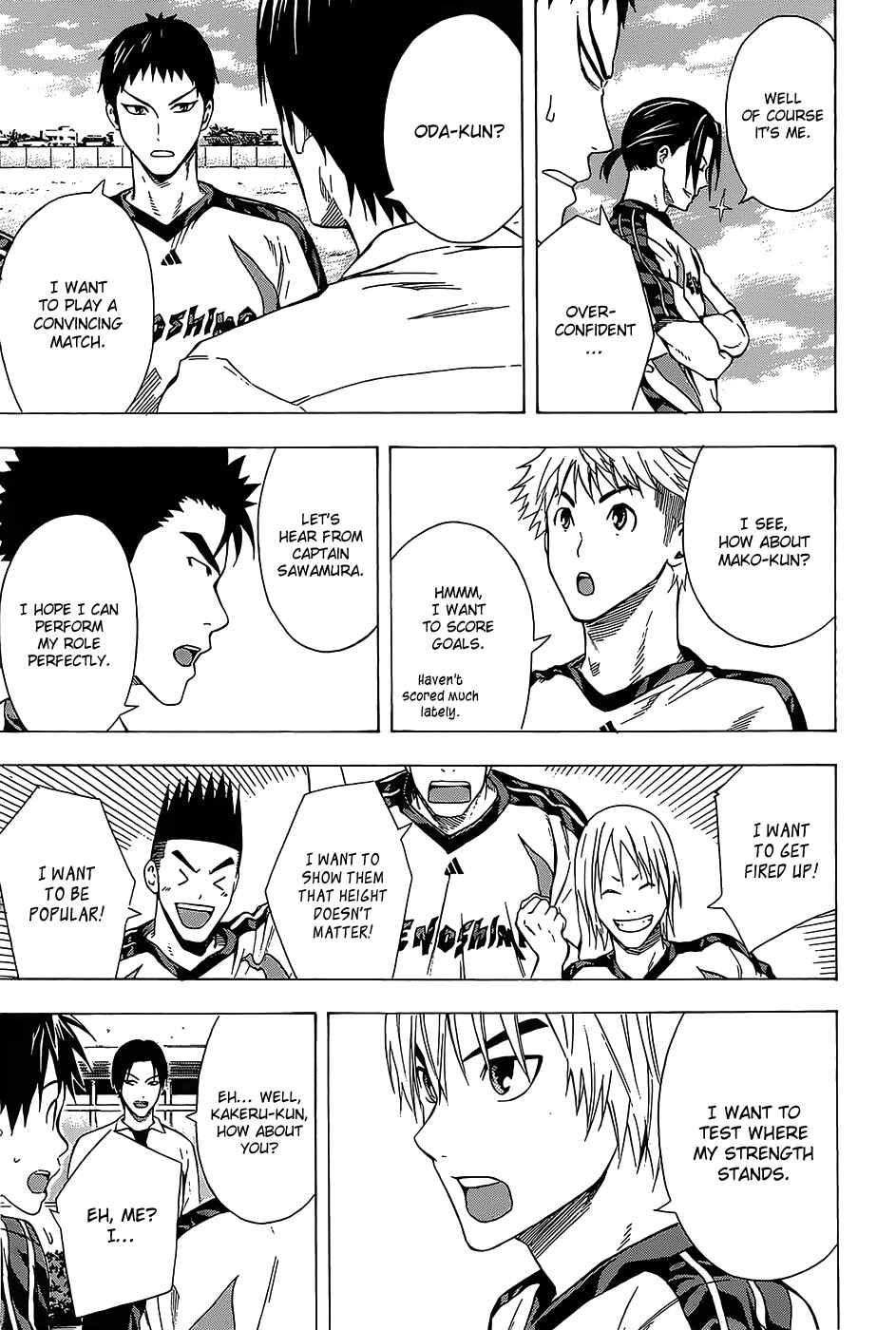 Page 9 Chapter 98 The Knight in the Area