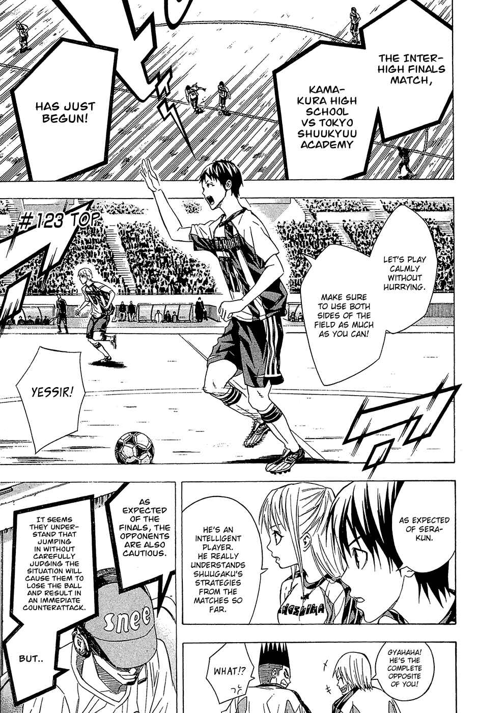 Page 1 Chapter 123 The Knight in the Area