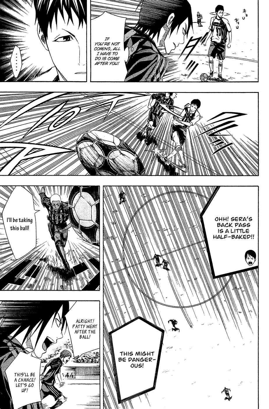 Page 11 Chapter 123 The Knight in the Area