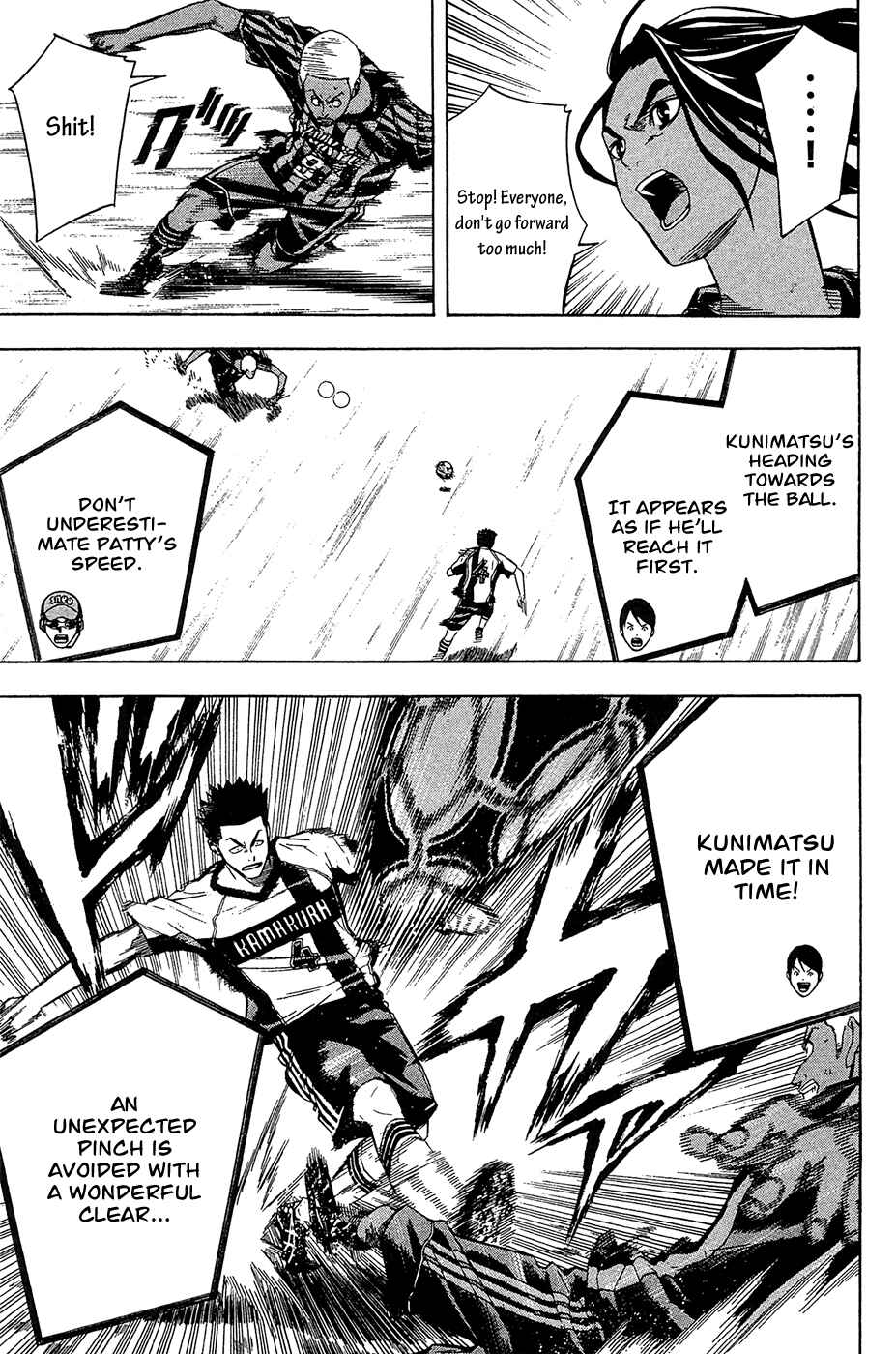 Page 13 Chapter 123 The Knight in the Area