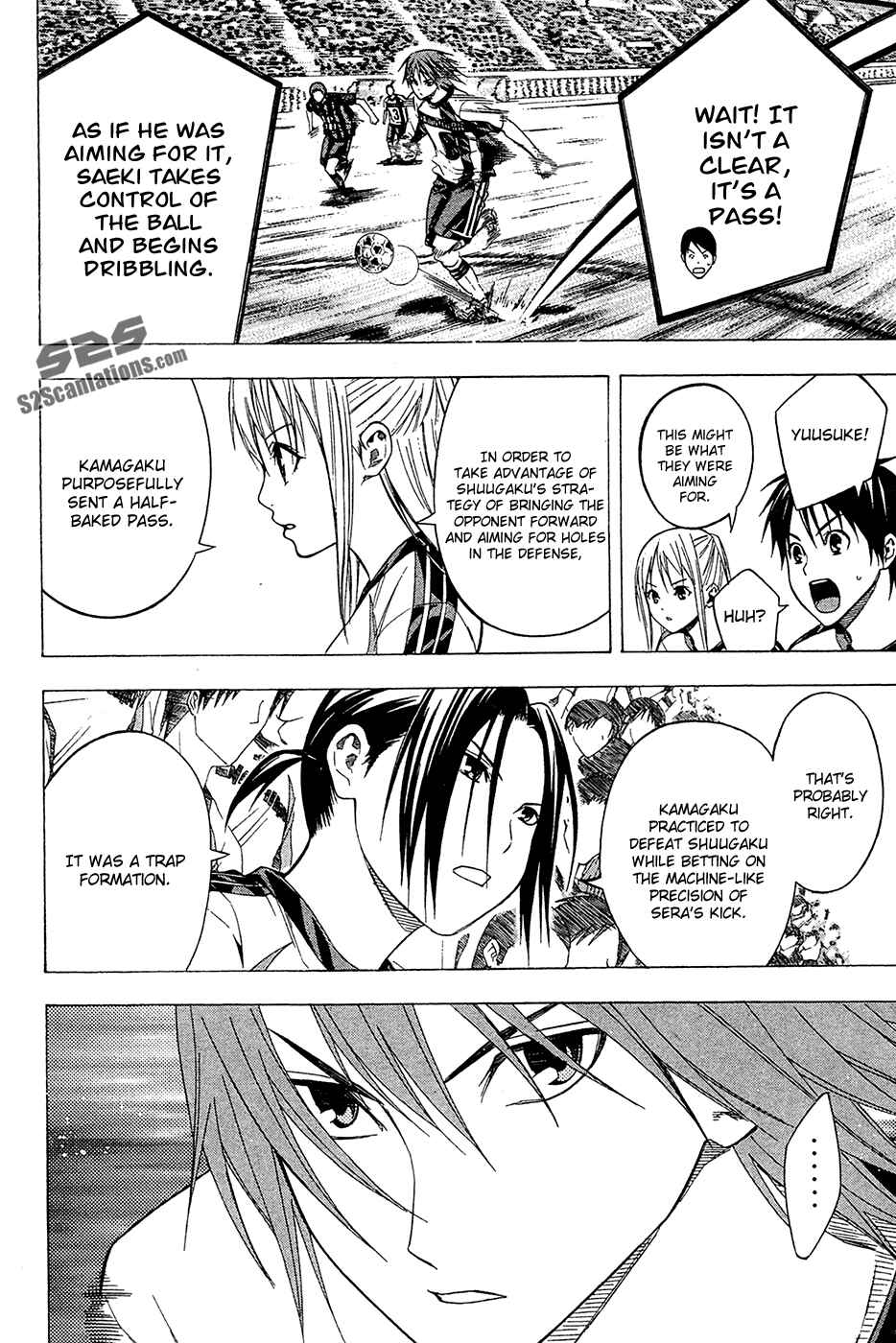 Page 14 Chapter 123 The Knight in the Area
