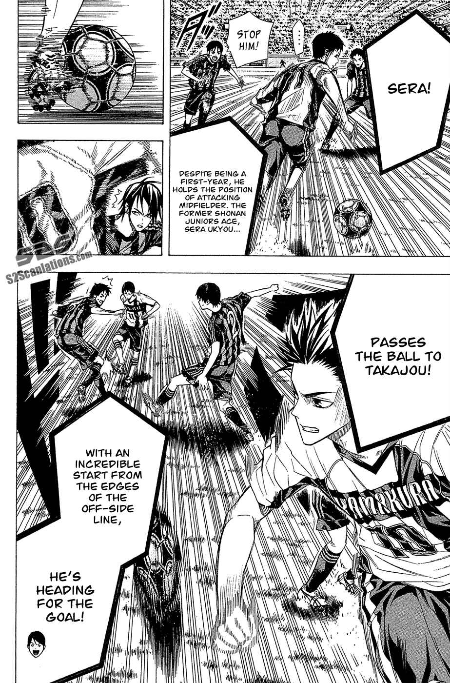 Page 16 Chapter 123 The Knight in the Area