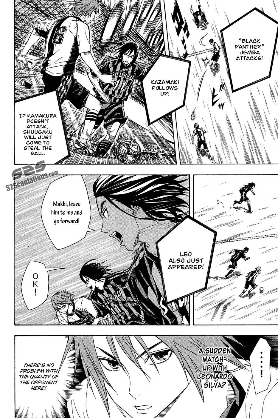 Page 2 Chapter 123 The Knight in the Area