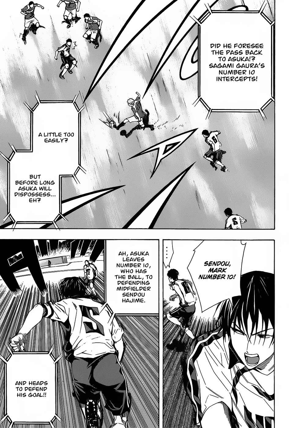 Page 11 Chapter 94 The Knight in the Area
