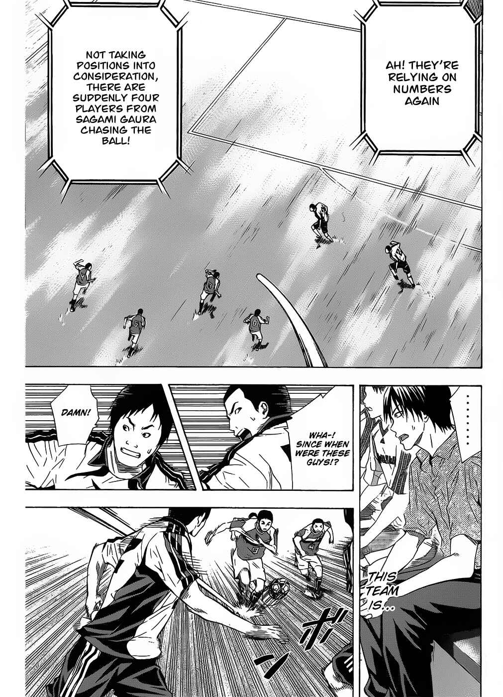 Page 13 Chapter 94 The Knight in the Area