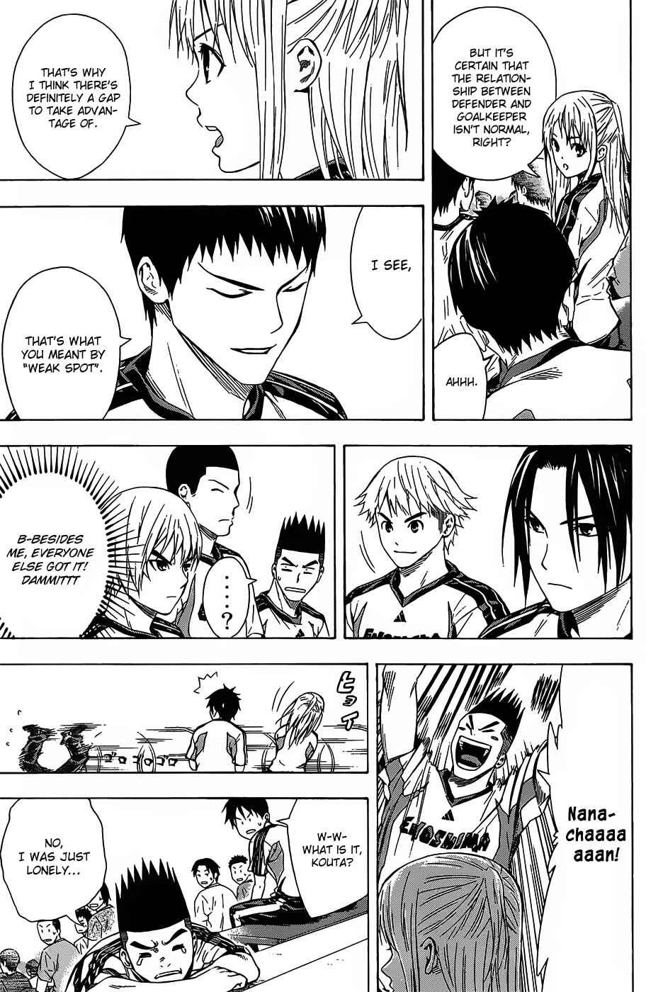 Page 3 Chapter 94 The Knight in the Area