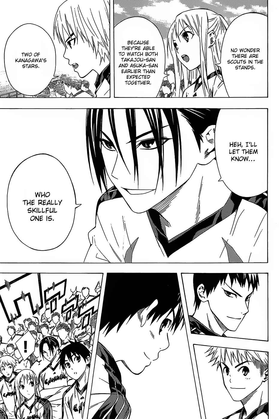 Page 5 Chapter 94 The Knight in the Area