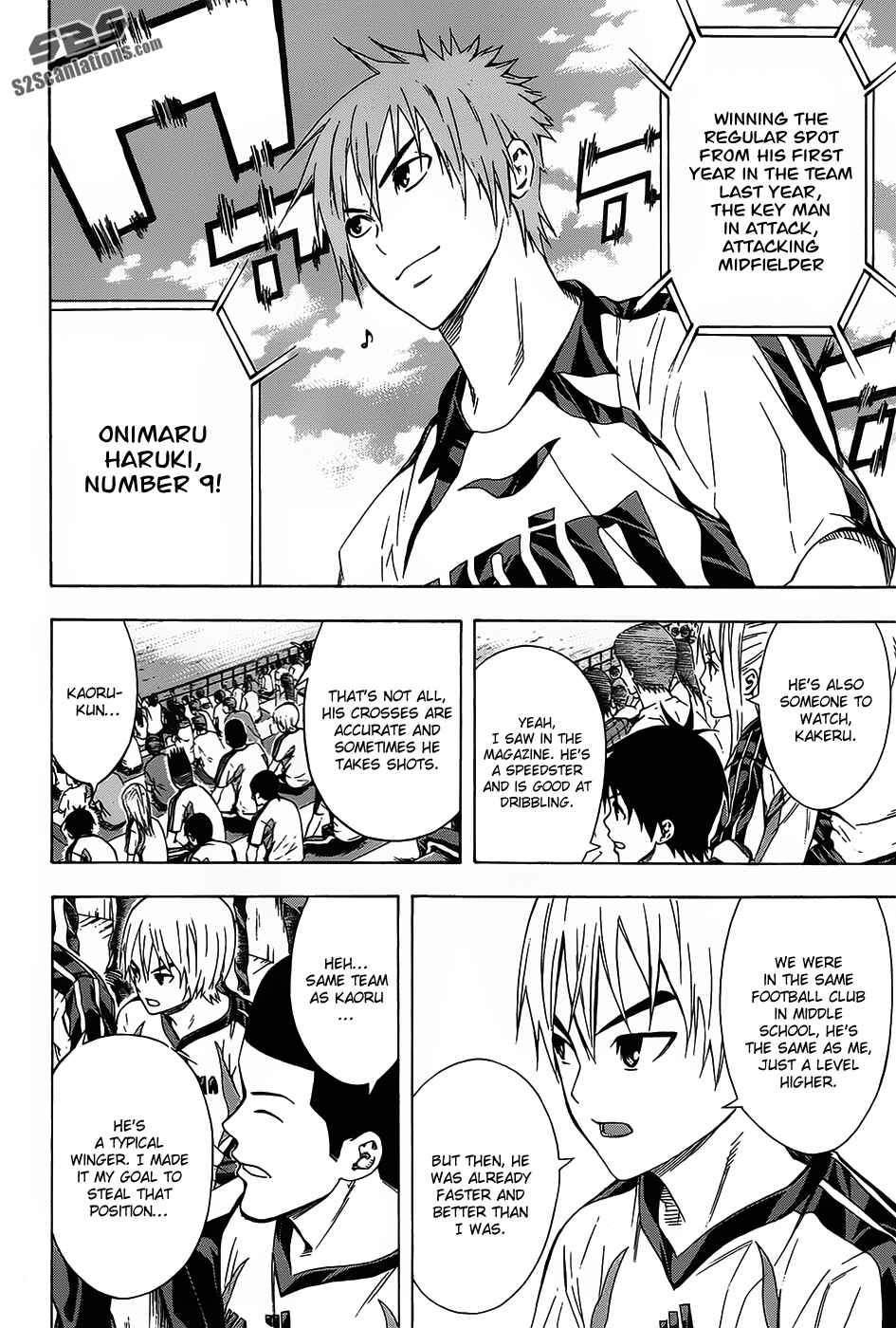 Page 6 Chapter 94 The Knight in the Area
