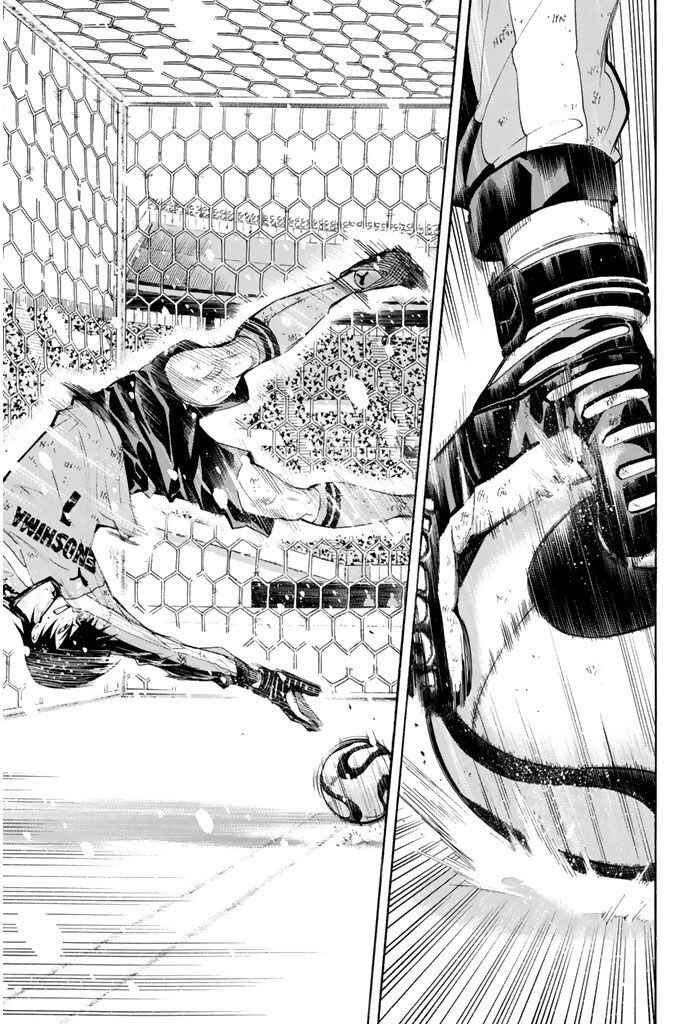 Page 11 Chapter 283 The Knight in the Area