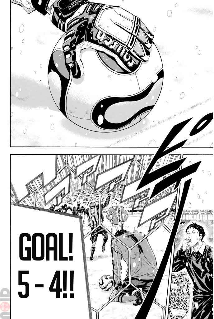 Page 14 Chapter 283 The Knight in the Area