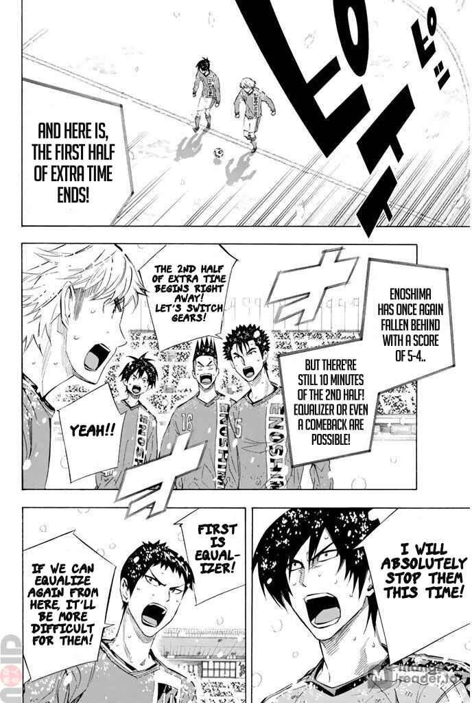 Page 17 Chapter 283 The Knight in the Area
