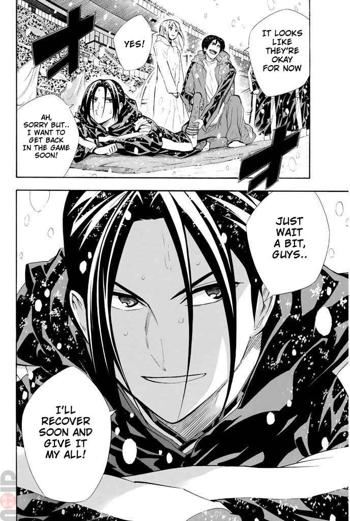 Page 19 Chapter 283 The Knight in the Area