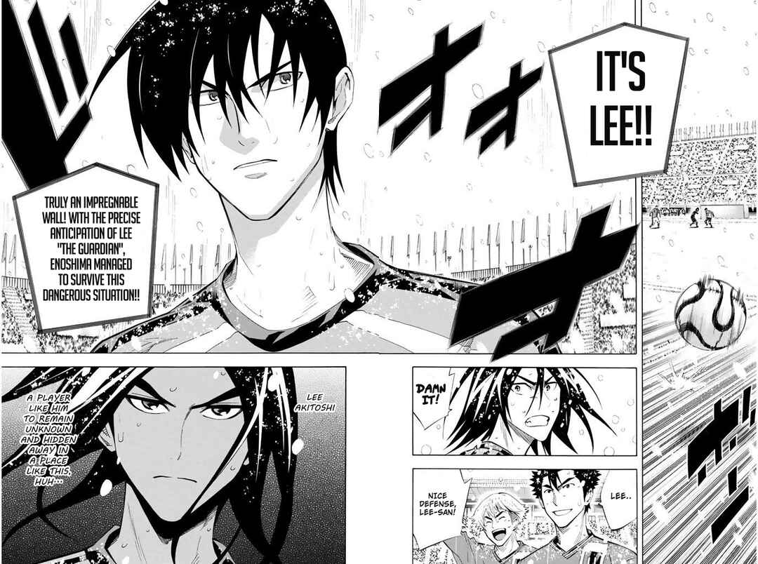 Page 2 Chapter 283 The Knight in the Area