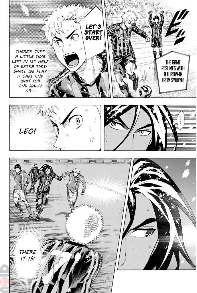 Page 3 Chapter 283 The Knight in the Area