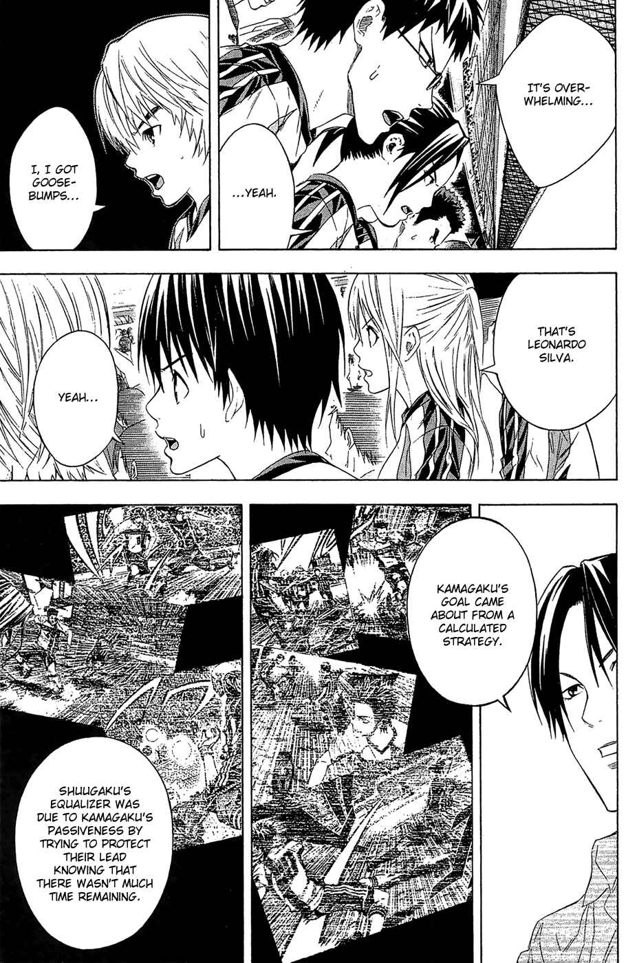 Page 7 Chapter 126 The Knight in the Area
