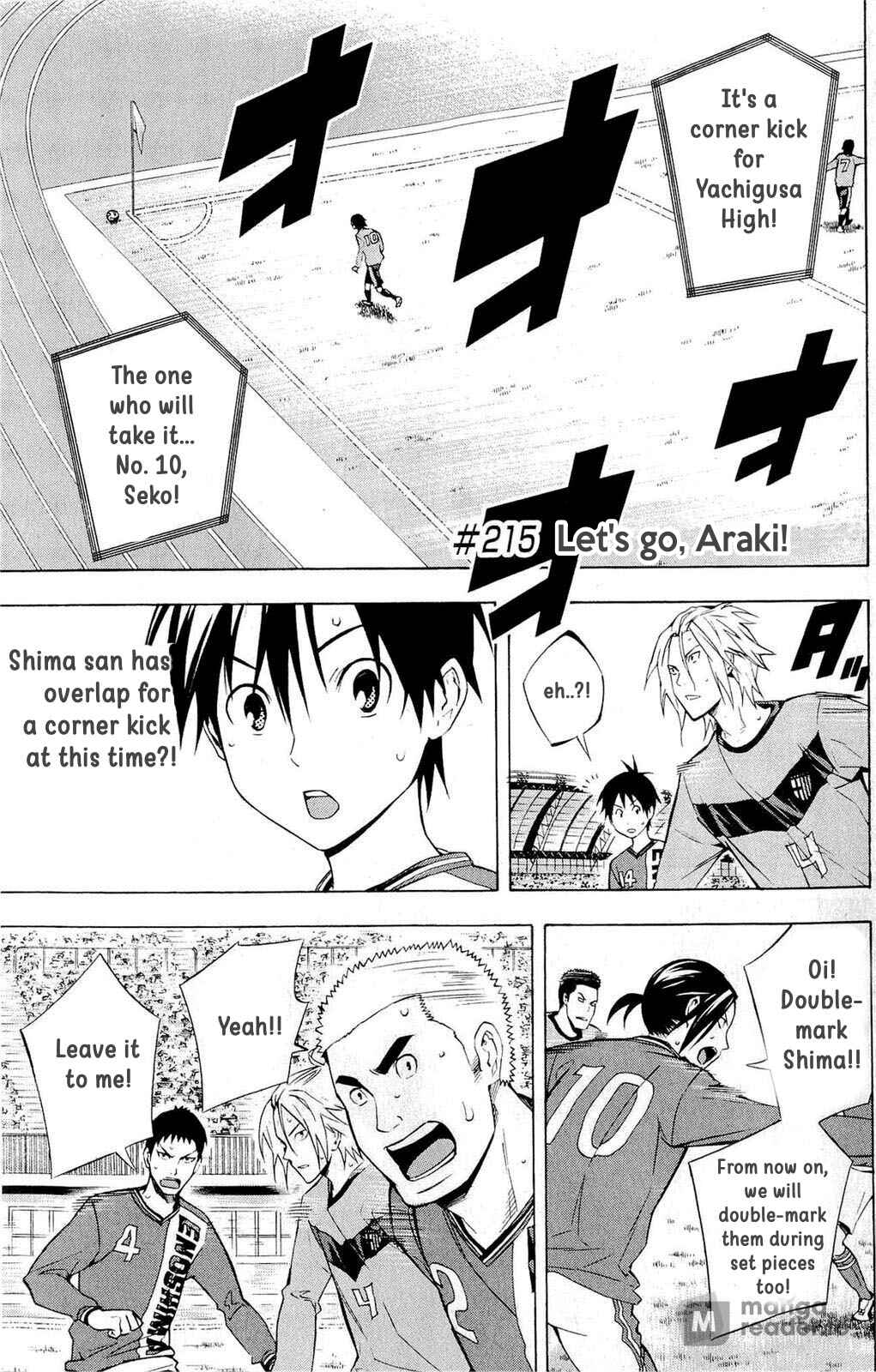 Page 1 Chapter 215 The Knight in the Area