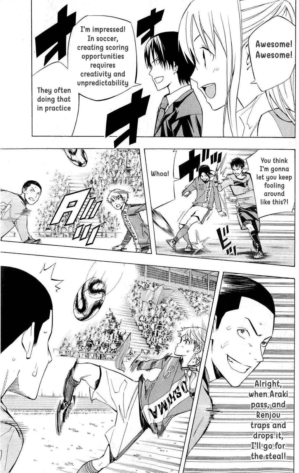 Page 15 Chapter 215 The Knight in the Area
