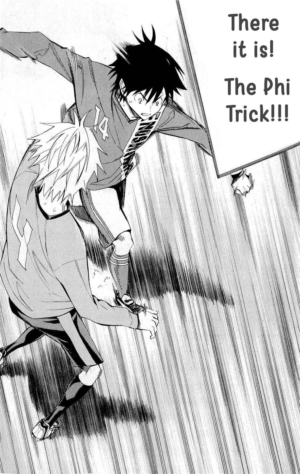 Page 18 Chapter 215 The Knight in the Area